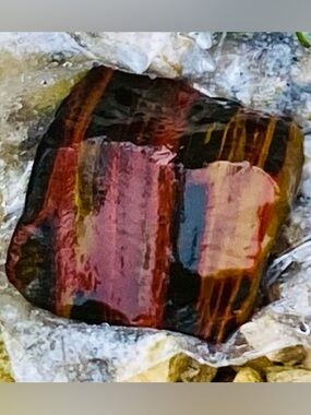 OLD Tiger Eyes Banded Iron Rock/Artifact  Black,Red,Gold Tones- FromAnoka Co. MN